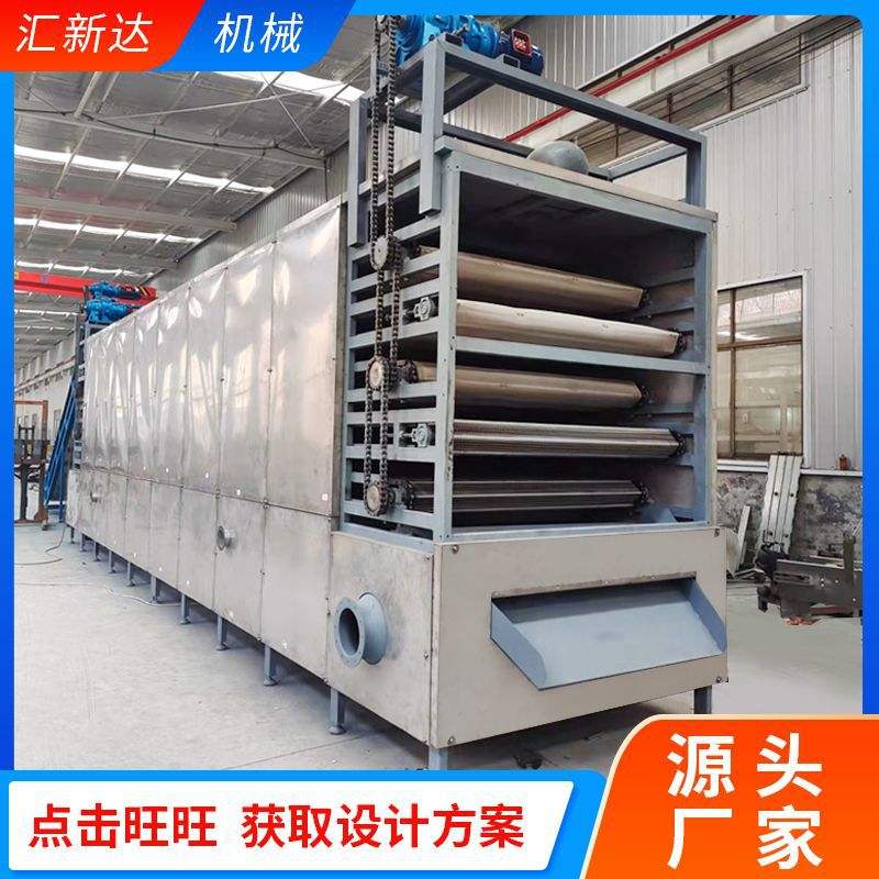 蔬菜烘干機選購指南 知名品牌、廠家推薦與實用熱帖匯總